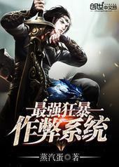 ��ǿ������ϵͳ