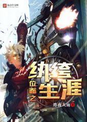 λ��֮�������