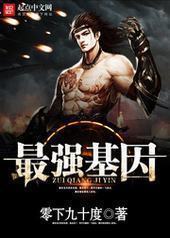 ��ǿ����