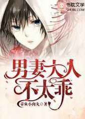 ���޴��˲�̫��