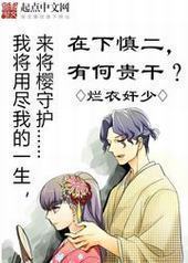 �����������кι��