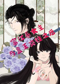 [����] ����ϵŮ�����������֮��