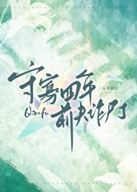 �ع�����ǰ��թʬ��