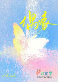 ����ż��Ĵ�н�����ճ�