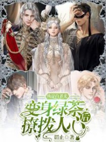 �촩���¹⣺�����̲���ò�����