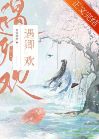 ���件