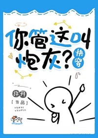 �������ڻң�[�촩]