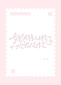 ��ν�СС�����ɴ���[����]