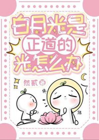 ���¹��������Ĺ���ô��