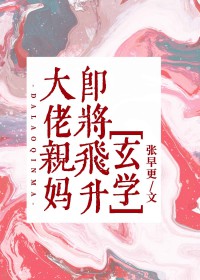 �������輴������[��ѧ]