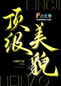 ������ò