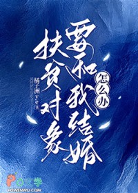 ��ƶ����Ҫ���ҽ����ô��