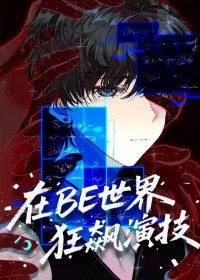 ��BE�������ݼ�[�촩]