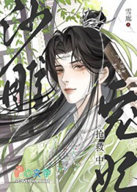 ɳ�����������