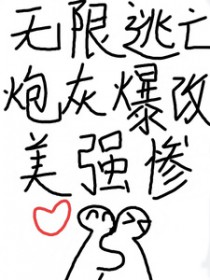 �����������ڻұ�����ǿ��