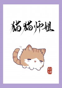 èèʦ���������޳�