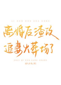 ��������׷�޻��᳡��