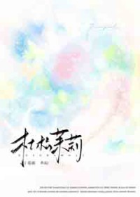 ��������[�ƾ���Բ]