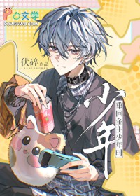 [����] �����ػ�èè����ʱ