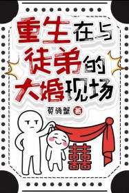 ��������ͽ�ܵĴ���ֳ�