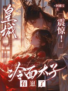 ̫�����˴�Ů����ô�����������