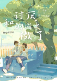 �������ͬ�����ˣ�1v1 h��