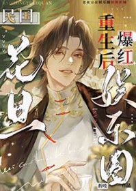 ������������󱬺�����Ȧ