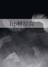 [��Ӣ��] hp������