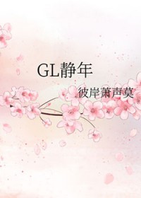 ����GL