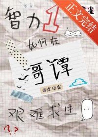 [��Ӣ��] ����1����ڸ�̷��������