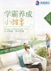 ѧ������С����