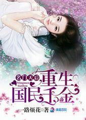 ���������������ǧ��