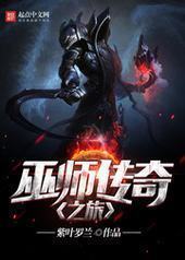 ��ʦ����֮��