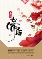 �����ۺ�