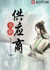 �鼮��Ӧ��