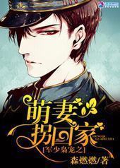 �����ɳ�֮���޹ջؼ�