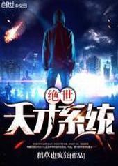 �������ϵͳ