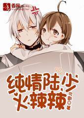 ����½�ٻ�����