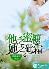 ��֮���ǣ���֮��˪