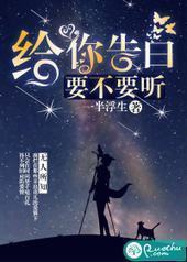 �����ף�Ҫ��Ҫ��