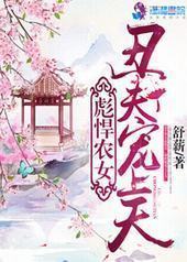 �뺷ũŮ����������