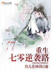 ����������Ϯ·