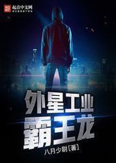 ���ǹ�ҵ������