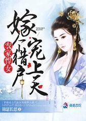 ũ�Һ�Ů���޸��Ի�������