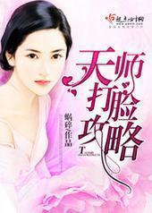 ��ʦ��������