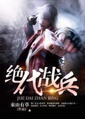 ����ս��