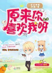 ԭ����ϲ����ѽ