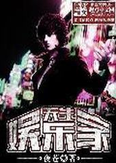 �������ּ�