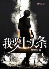 ��Ҫ��ͷ��