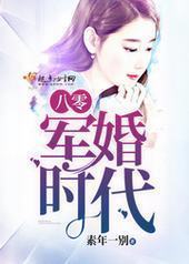 �������ʱ��